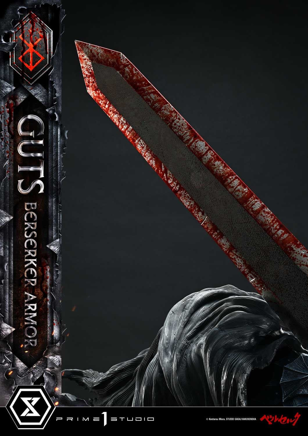 Berserk Ultimate Premium Masterline Series Statue 1/4 Guts, Berserker Armor Grunbeld vs. Guts 94 cm