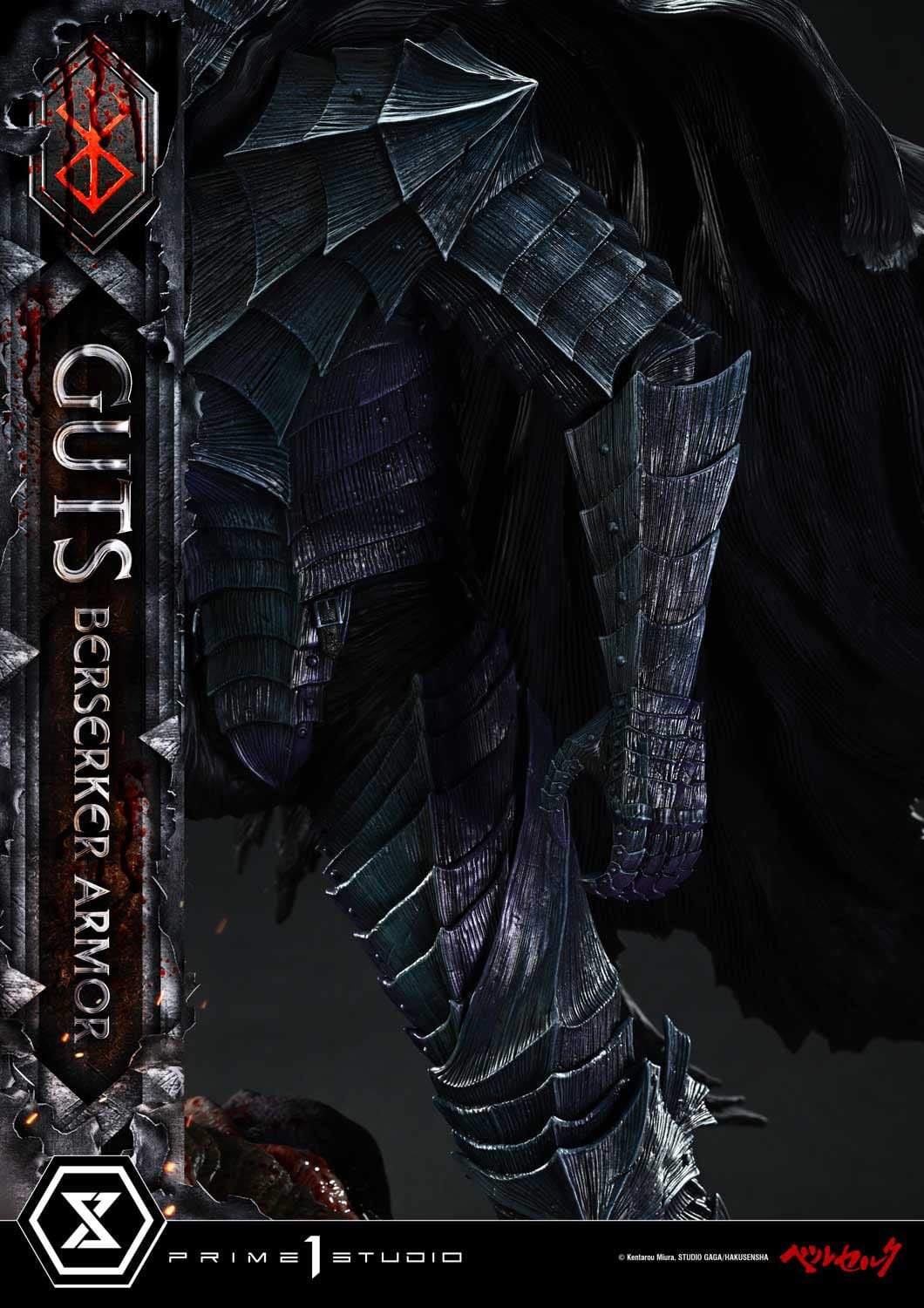 Berserk Ultimate Premium Masterline Series Statue 1/4 Guts, Berserker Armor Grunbeld vs. Guts 94 cm