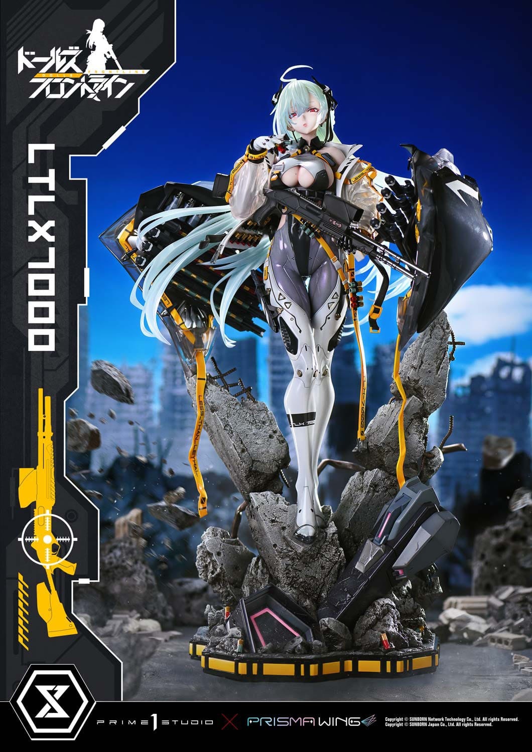 Girls´ Frontline Ultimate Premium Masterline Series Statue 1/4 LTLX7000 60 cm