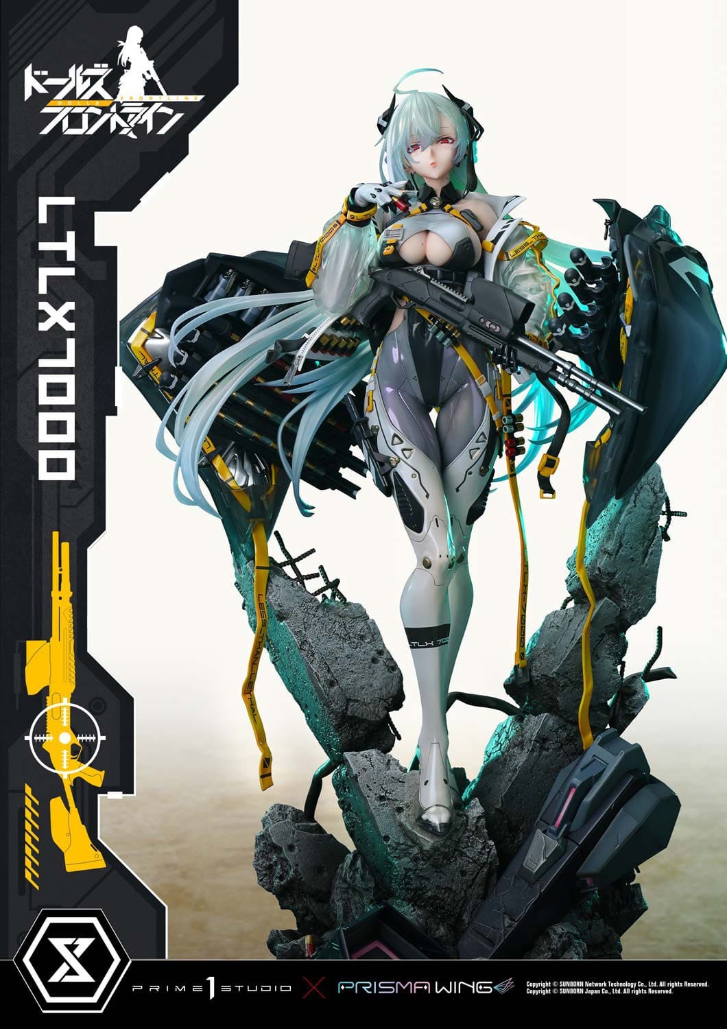 Girls´ Frontline Ultimate Premium Masterline Series Statue 1/4 LTLX7000 60 cm