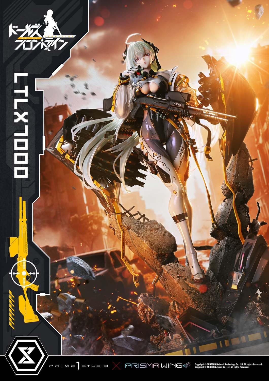 Girls´ Frontline Ultimate Premium Masterline Series Statue 1/4 LTLX7000 60 cm