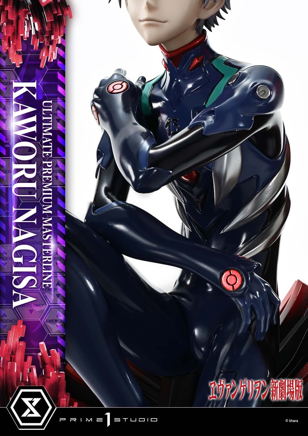 Neon Genesis Evangelion Ultimate Premium Masterline Series Statue 1/4 Kaworu Nagisa 47 cm