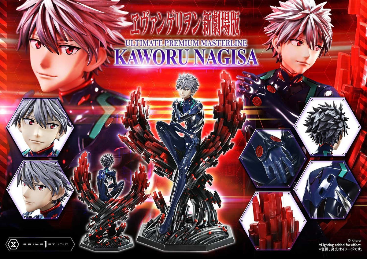 Neon Genesis Evangelion Ultimate Premium Masterline Series Statue 1/4 Kaworu Nagisa Bonus Ver. 47 cm