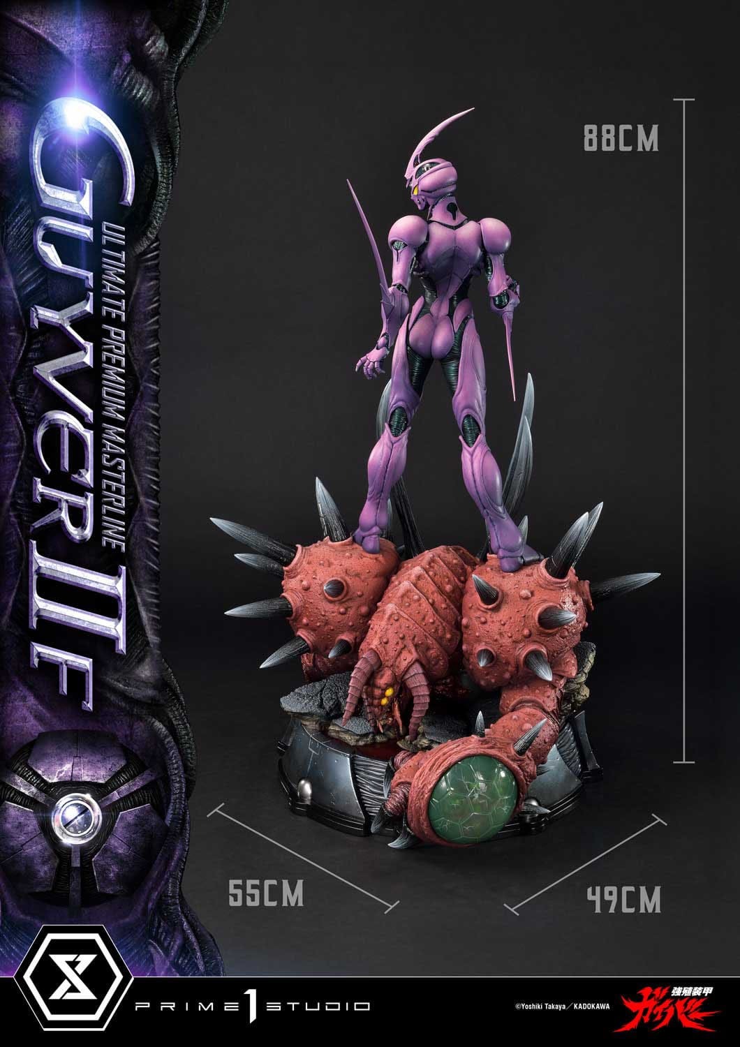 Guyver The Bioboosted Armor Ultimate Premium Masterline Statue Guyver II F(Female) 88 cm