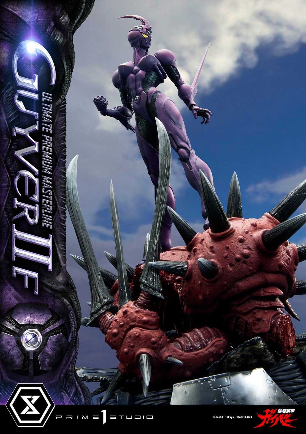 Guyver The Bioboosted Armor Ultimate Premium Masterline Statue Guyver II F(Female) 88 cm
