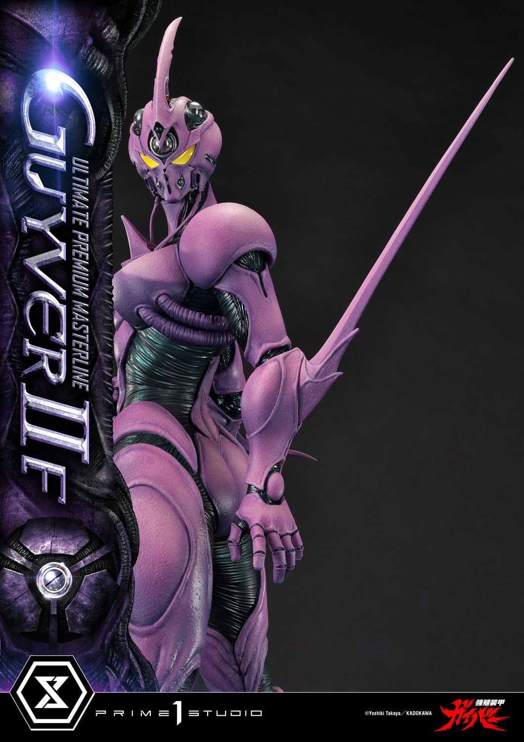 Guyver The Bioboosted Armor Ultimate Premium Masterline Statue Guyver II F(Female) 88 cm