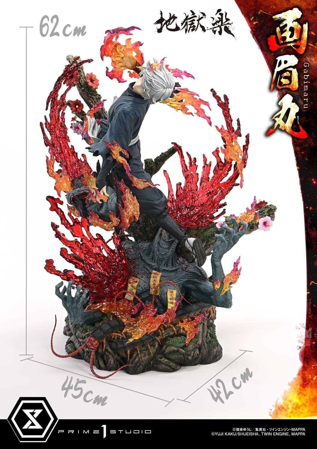 Hell´s Paradise Ultimate Premium Masterline Series Statue 1/4 Gabimaru Bonus Version 62 cm