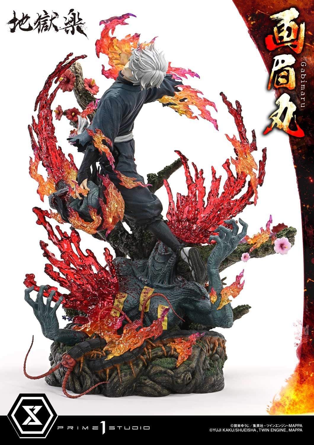 Hell´s Paradise Ultimate Premium Masterline Series Statue 1/4 Gabimaru Bonus Version 62 cm