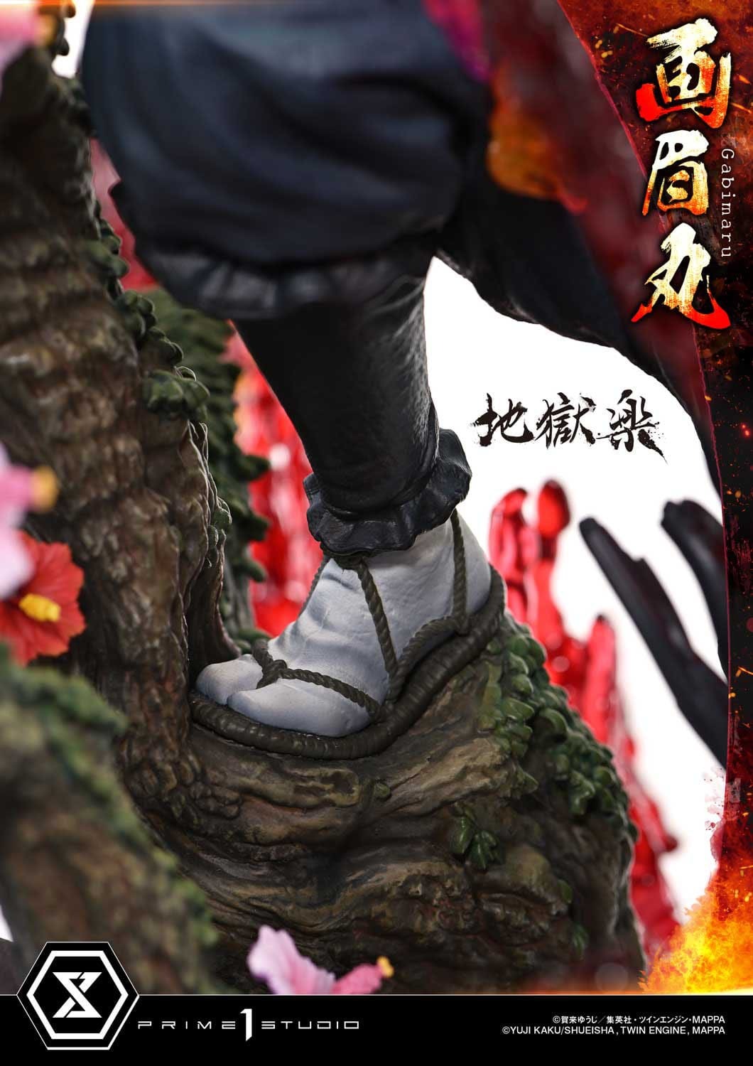 Hell´s Paradise Ultimate Premium Masterline Series Statue 1/4 Gabimaru Bonus Version 62 cm