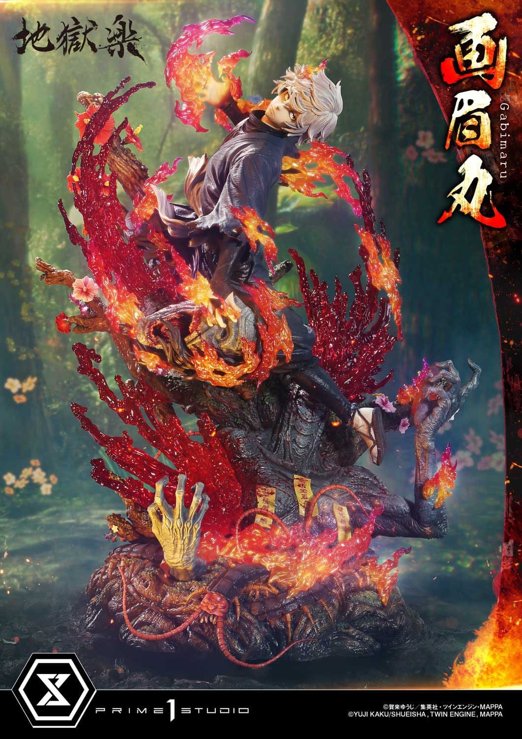 Hell´s Paradise Ultimate Premium Masterline Series Statue 1/4 Gabimaru Bonus Version 62 cm