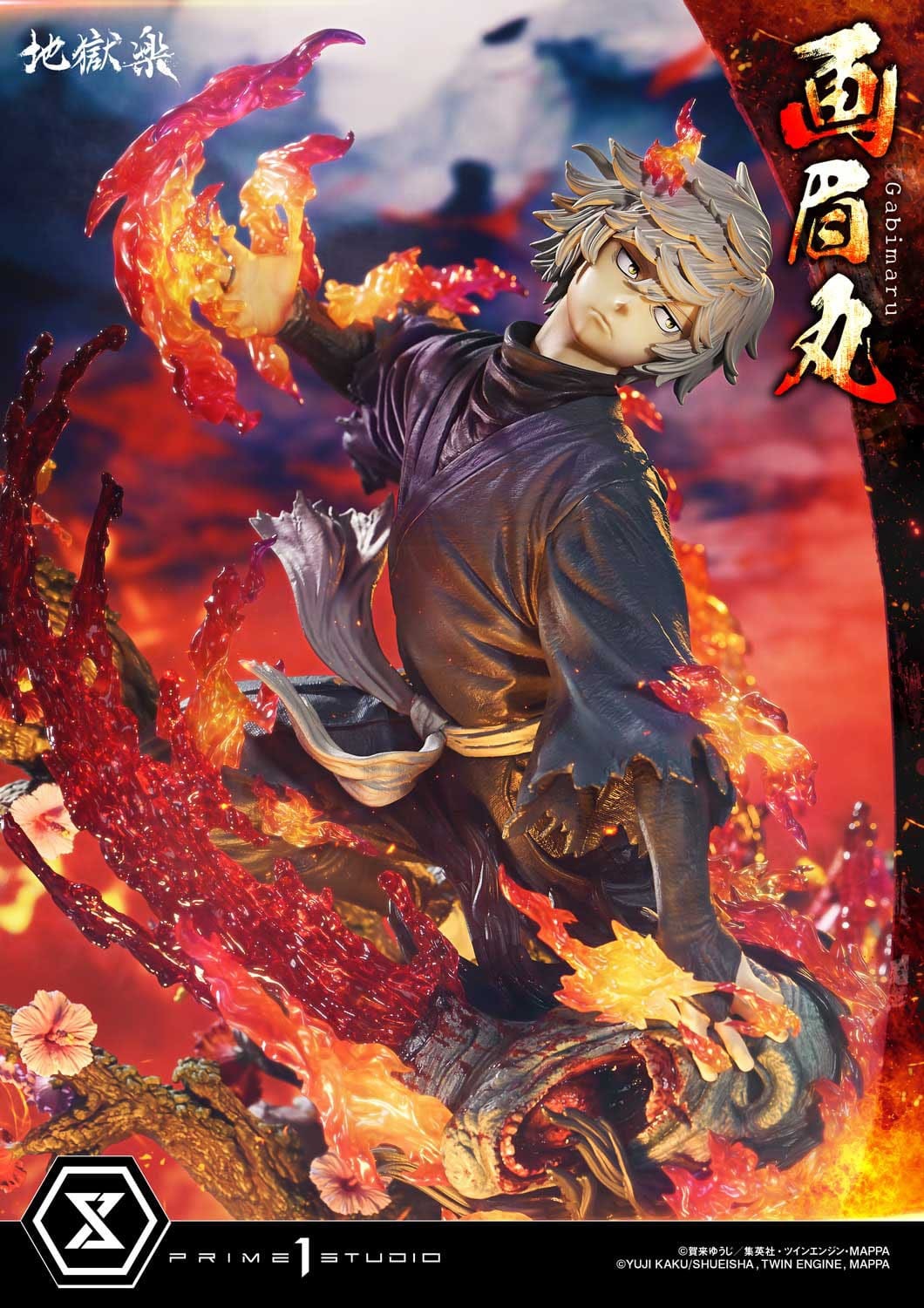 Hell´s Paradise Ultimate Premium Masterline Series Statue 1/4 Gabimaru Bonus Version 62 cm