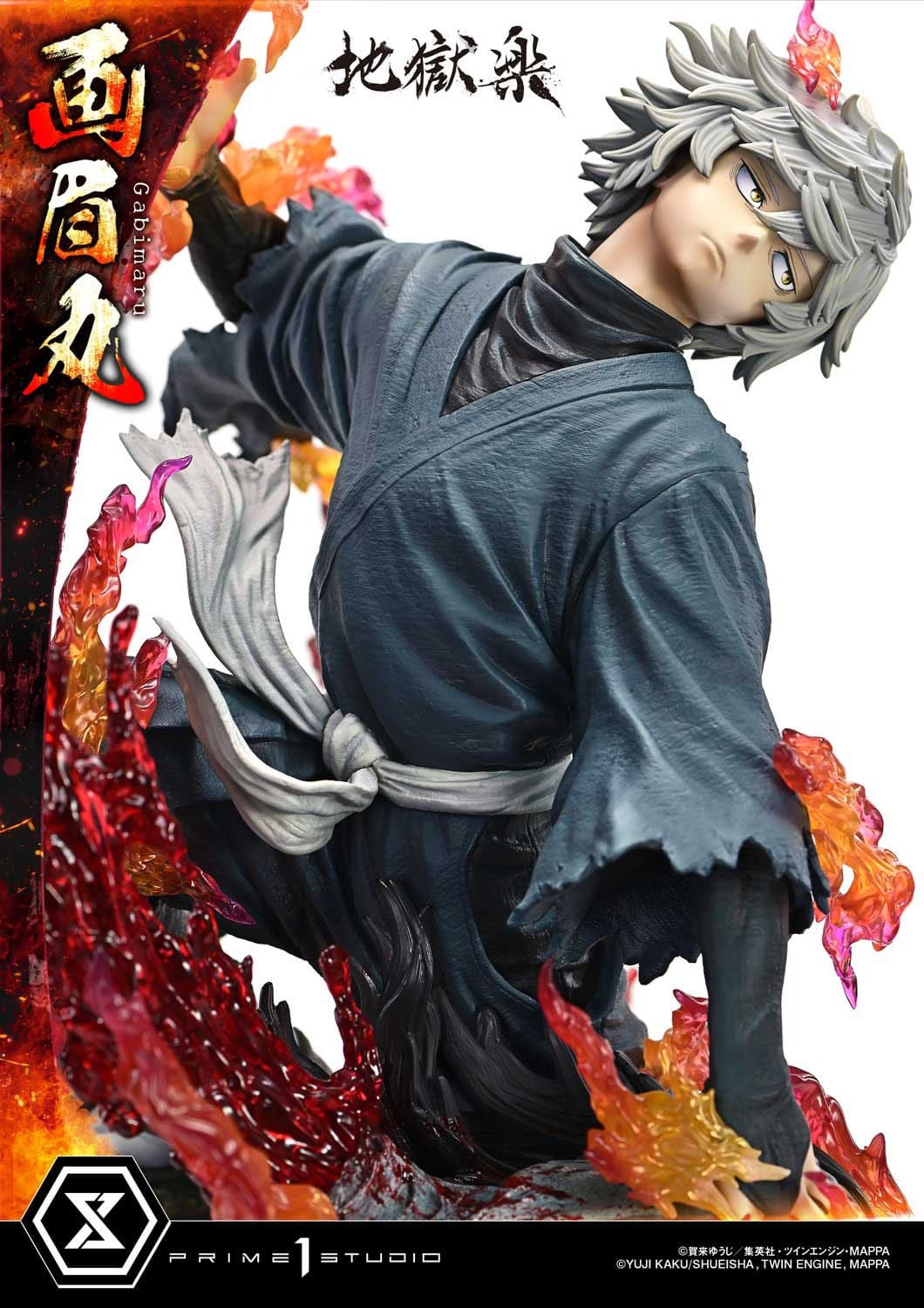 Hell´s Paradise Ultimate Premium Masterline Series Statue 1/4 Gabimaru Bonus Version 62 cm
