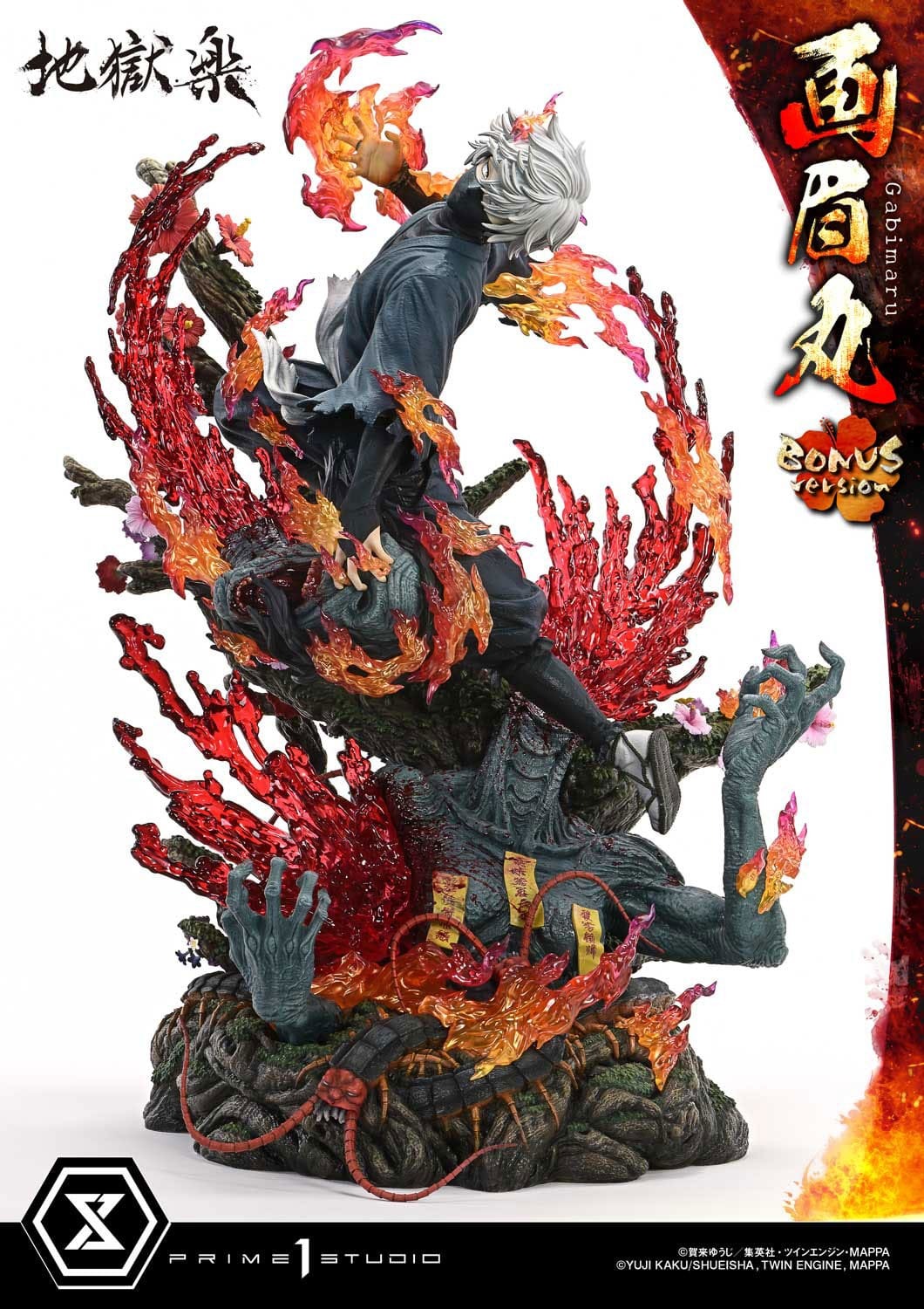 Hell´s Paradise Ultimate Premium Masterline Series Statue 1/4 Gabimaru Bonus Version 62 cm