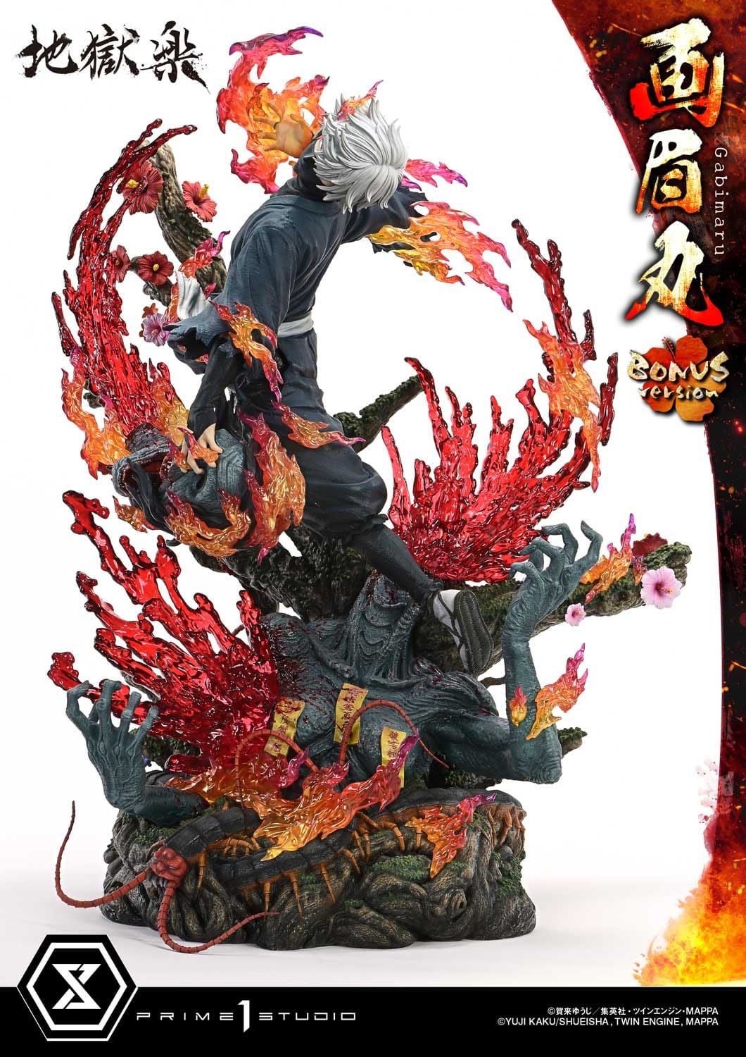 Hell´s Paradise Ultimate Premium Masterline Series Statue 1/4 Gabimaru Bonus Version 62 cm