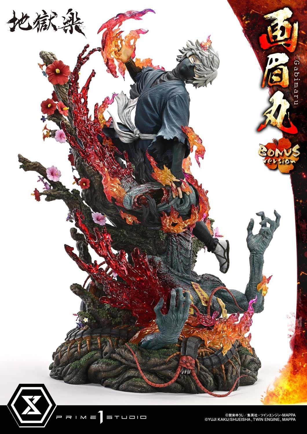 Hell´s Paradise Ultimate Premium Masterline Series Statue 1/4 Gabimaru Bonus Version 62 cm