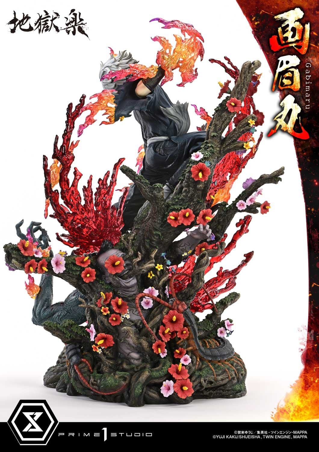 Hell´s Paradise Ultimate Premium Masterline Series Statue 1/4 Gabimaru Bonus Version 62 cm