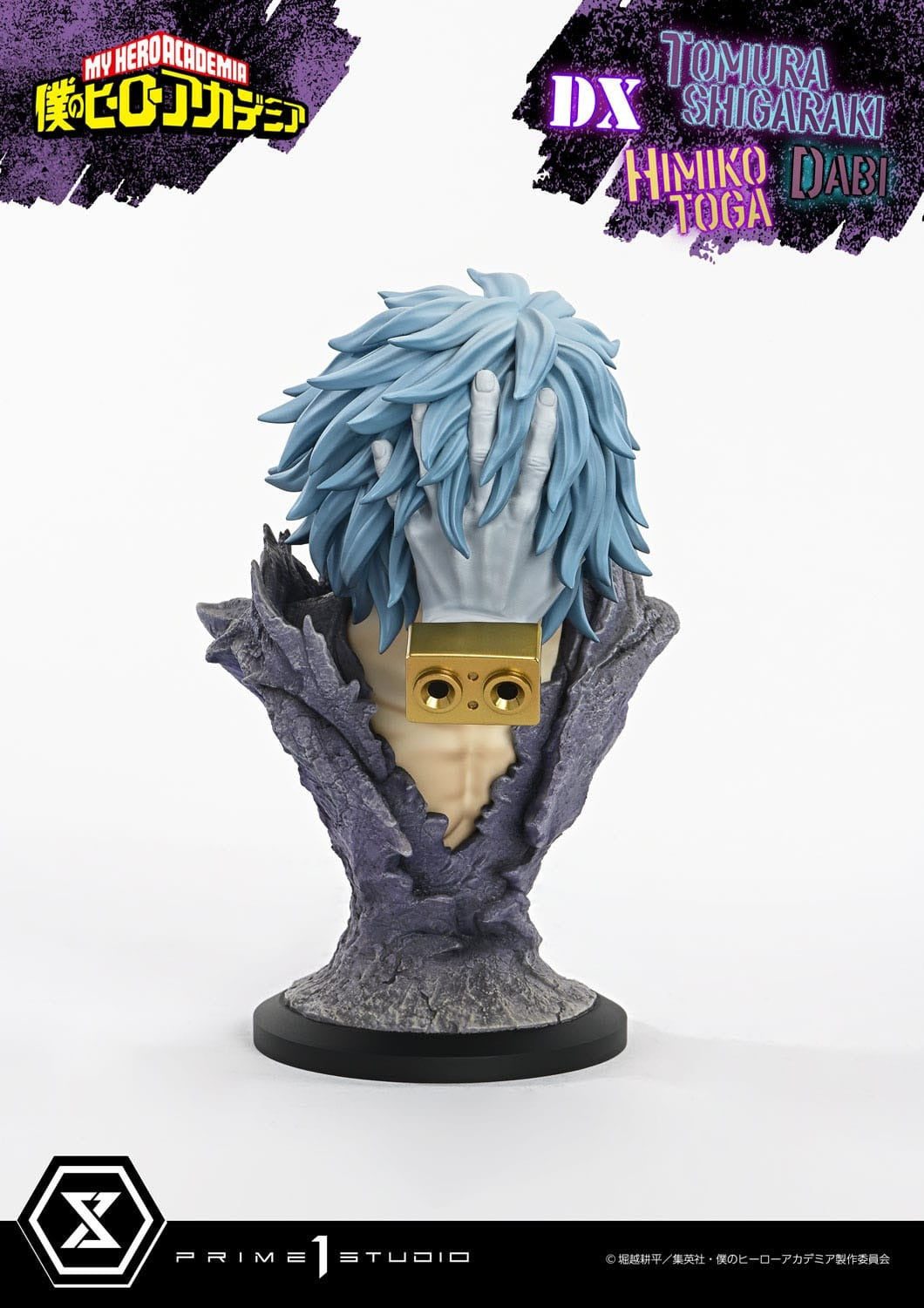 My Hero Academia Statue Ultimate Premium Masterline Tomura Tomura Shigaraki, Dabi & Himiko Toga Deluxe Version 69 cm