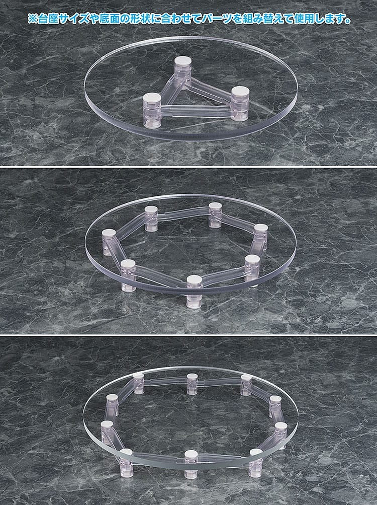 Parts for Figures Base Float