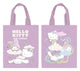 Sanrio Tote Bag Hello Kitty & Friends Dream State