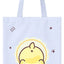 Sanrio Tote Bag Pompompurin Squishy Cute Purin