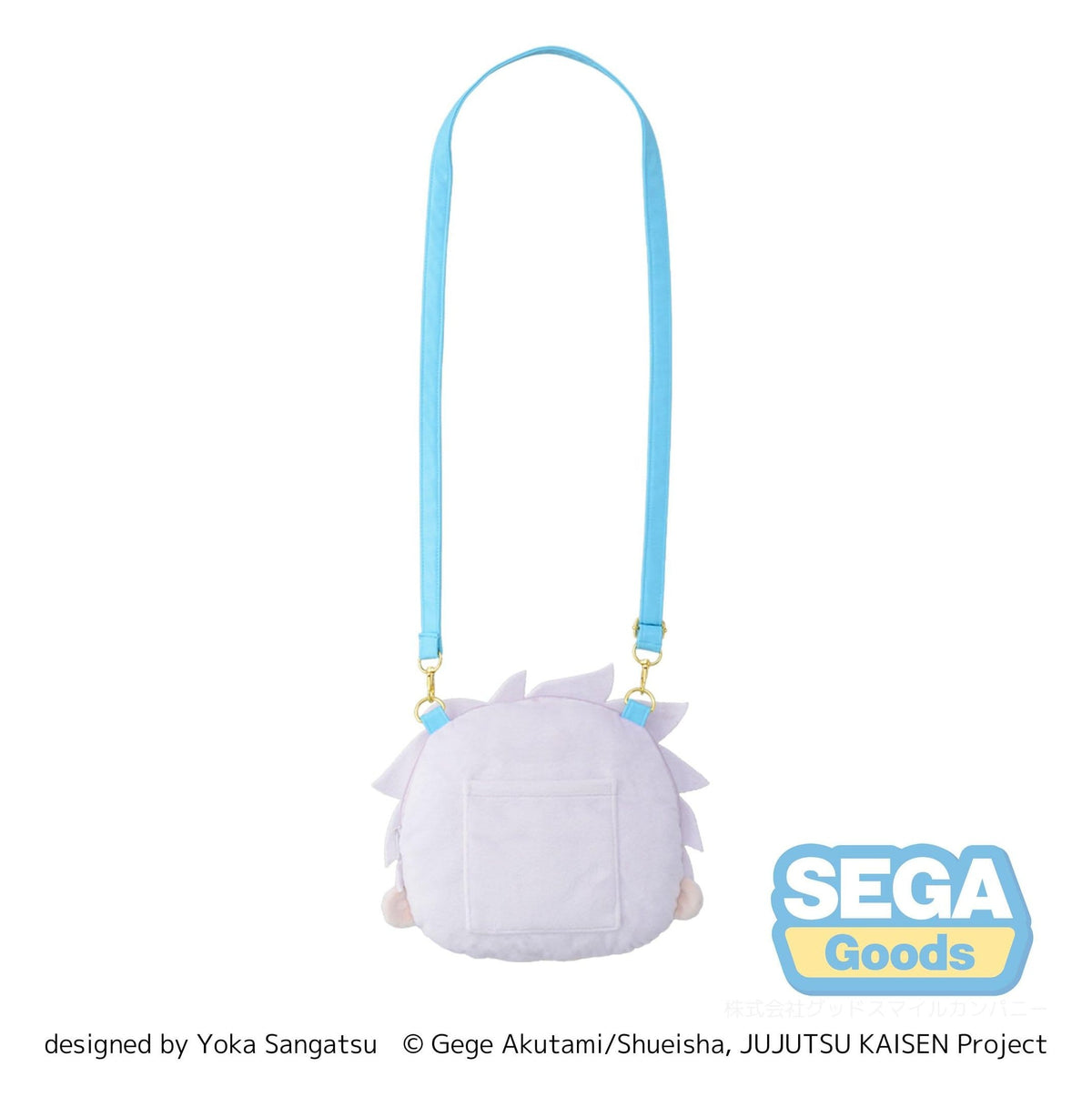 Jujutsu Kaisen fuwa petit Shoulder Bag Satoru Gojo Hidden Inventory/Premature Death (M)