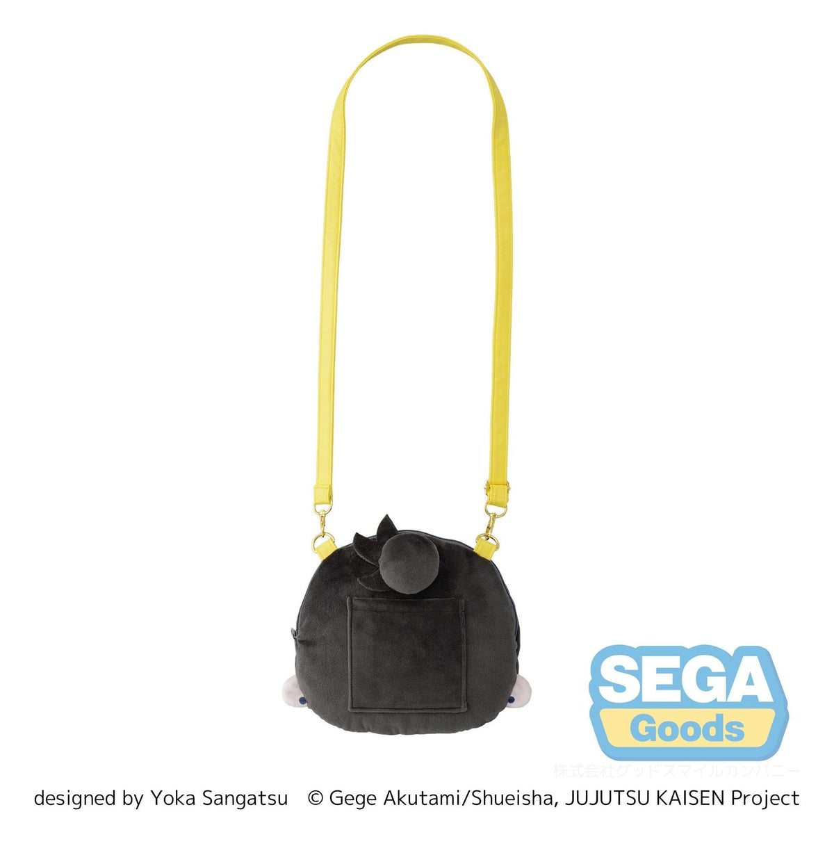 Jujutsu Kaisen fuwa petit Shoulder Bag Suguru Geto Hidden Inventory/Premature Death (M)