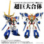 Toyrise Action Figure Dragon Kaiser 25 cm