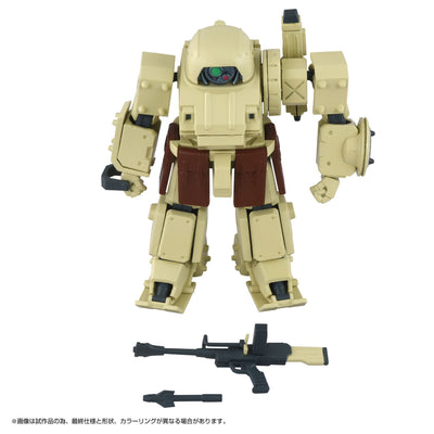 Armored Trooper Votoms Toyrise Action Figure 1/48 AT Collection 06 Erdspinne 10 cm