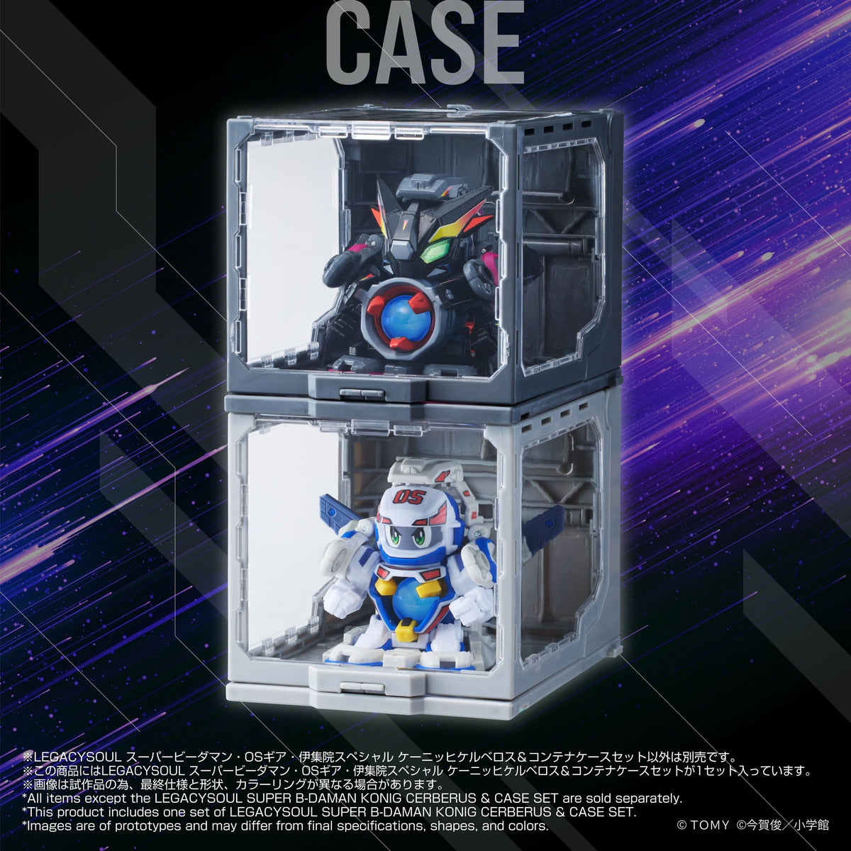 Legacysoul Super B-Daman Action Figure Konig Cerberus & Case Set