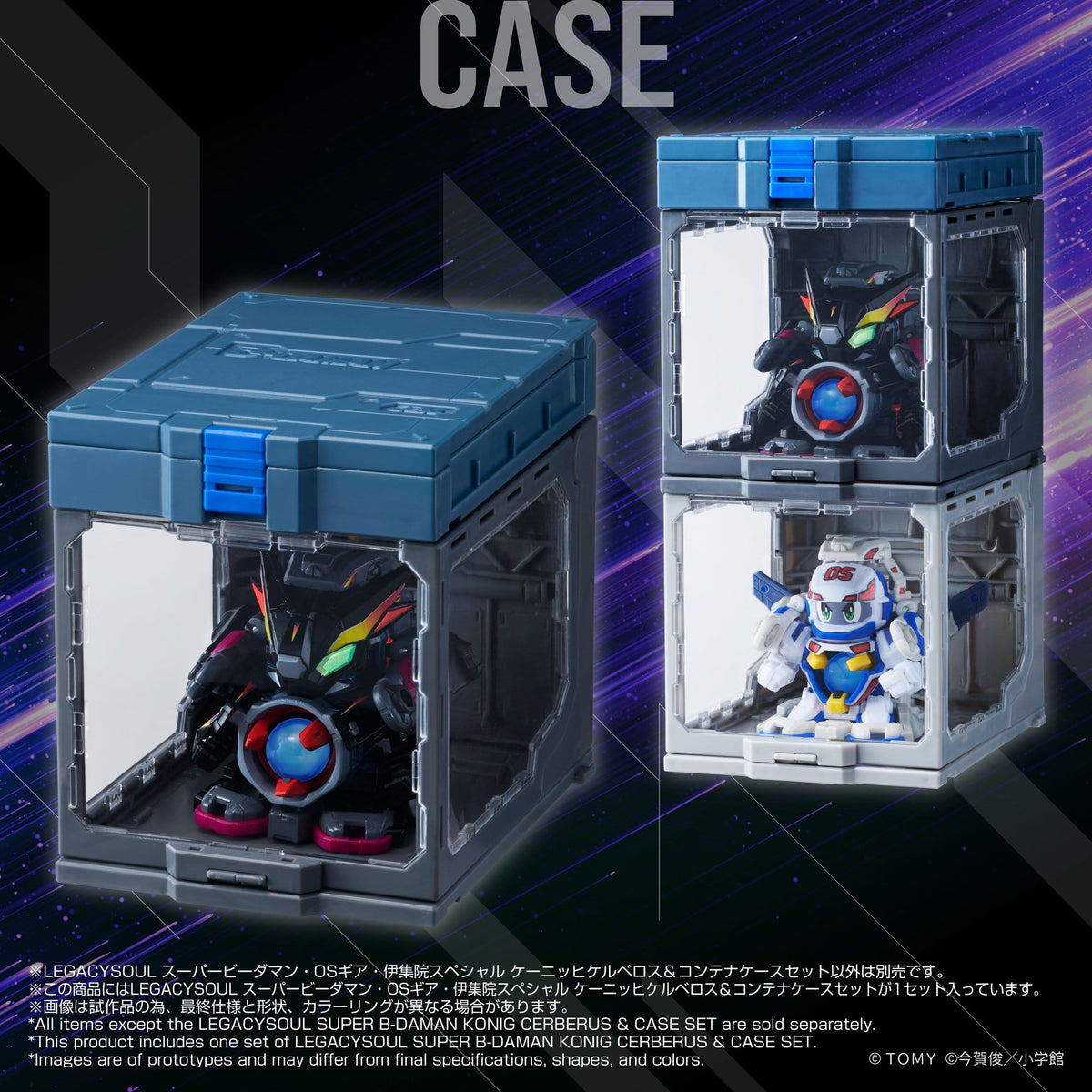 Legacysoul Super B-Daman Action Figure Konig Cerberus & Case Set