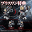 Super B-Daman Legacysoul Plastic Model Kit Master Koryakuo Special Black Ver.