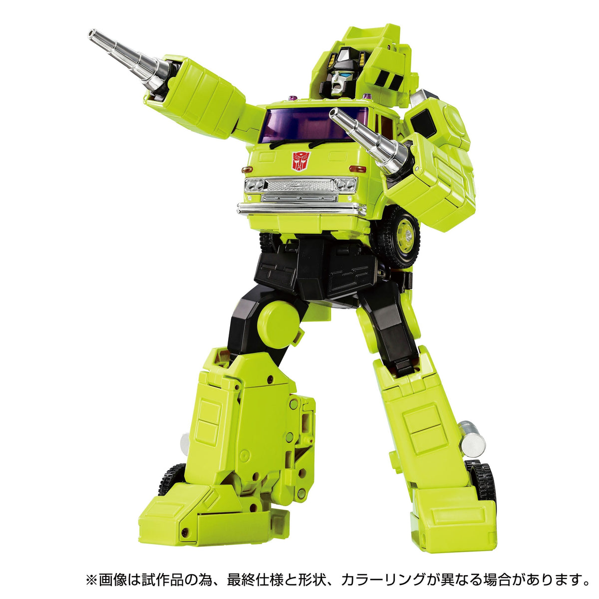 Transformers Missing Link Action Figure MPG-18 Road Hauler 23 cm