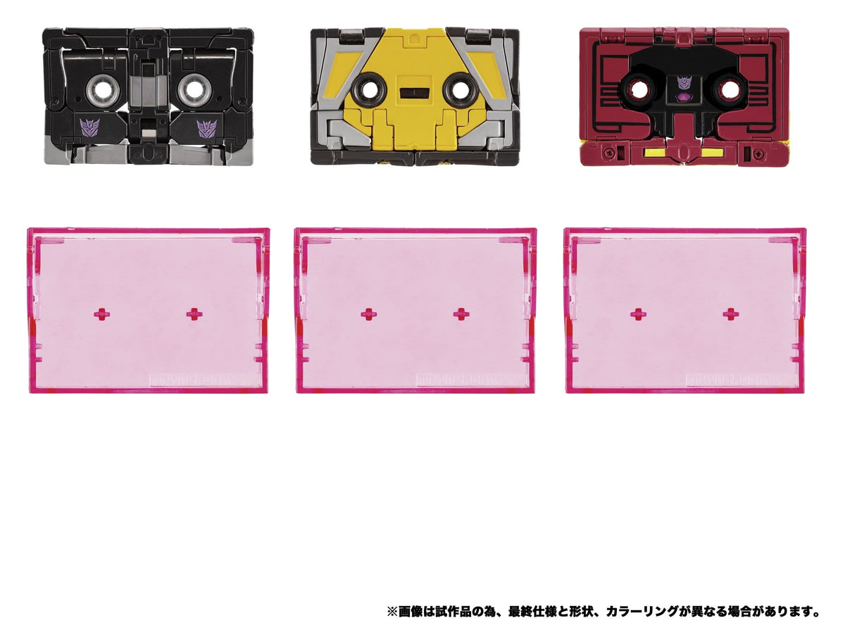 Transformers MPG Action Figure 3-Pack MPG-22 Jaguar & Buzzsaw & Ratbat