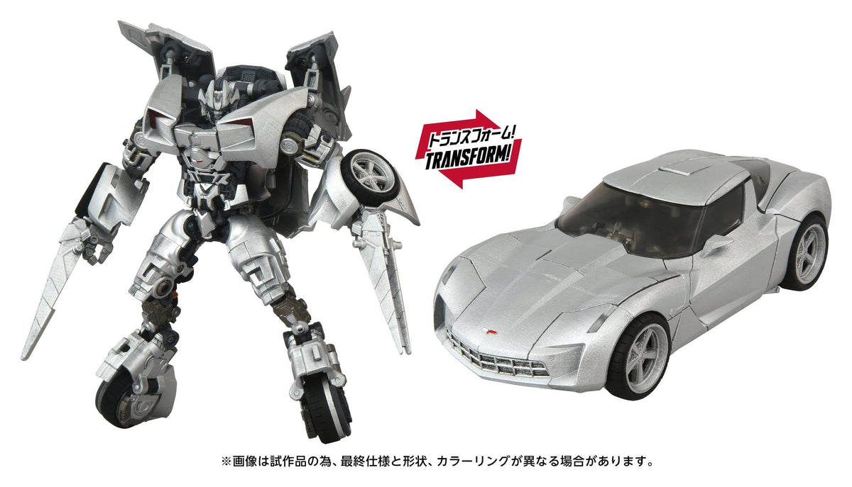 Transformers: Revenge of the Fallen Masterpiece Movie Next Action Figure MPMN-01 Sideswipe 15 cm