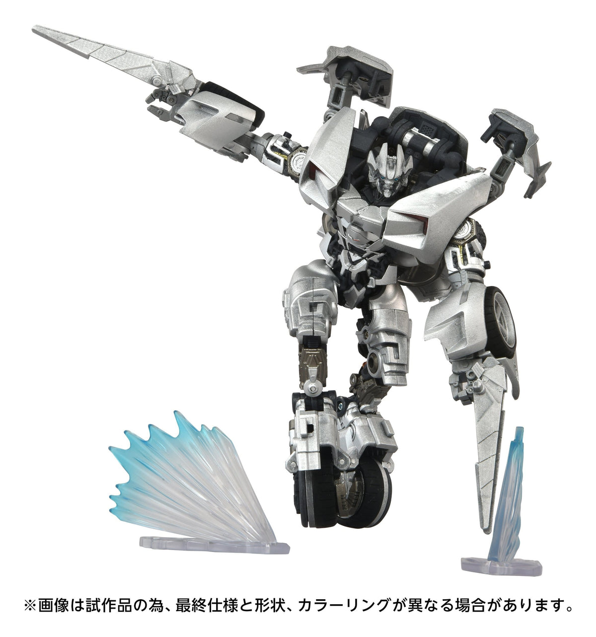 Transformers: Revenge of the Fallen Masterpiece Movie Next Action Figure MPMN-01 Sideswipe 15 cm