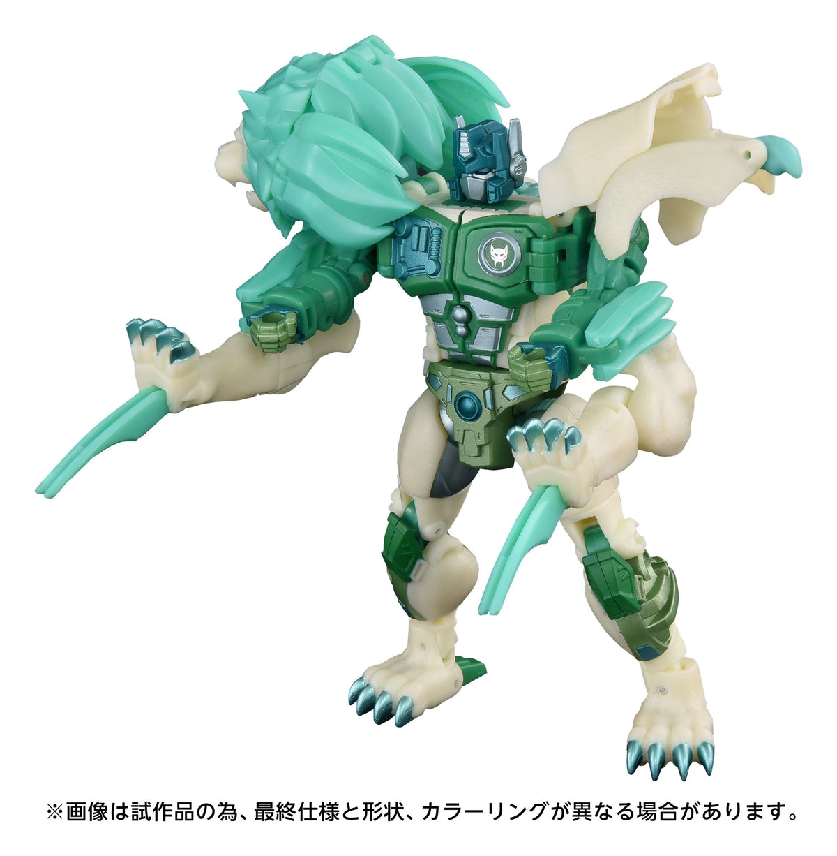 Transformers: Beast Wars II New Legends Action Figure NL-01 Green Lioconvoy 17 cm