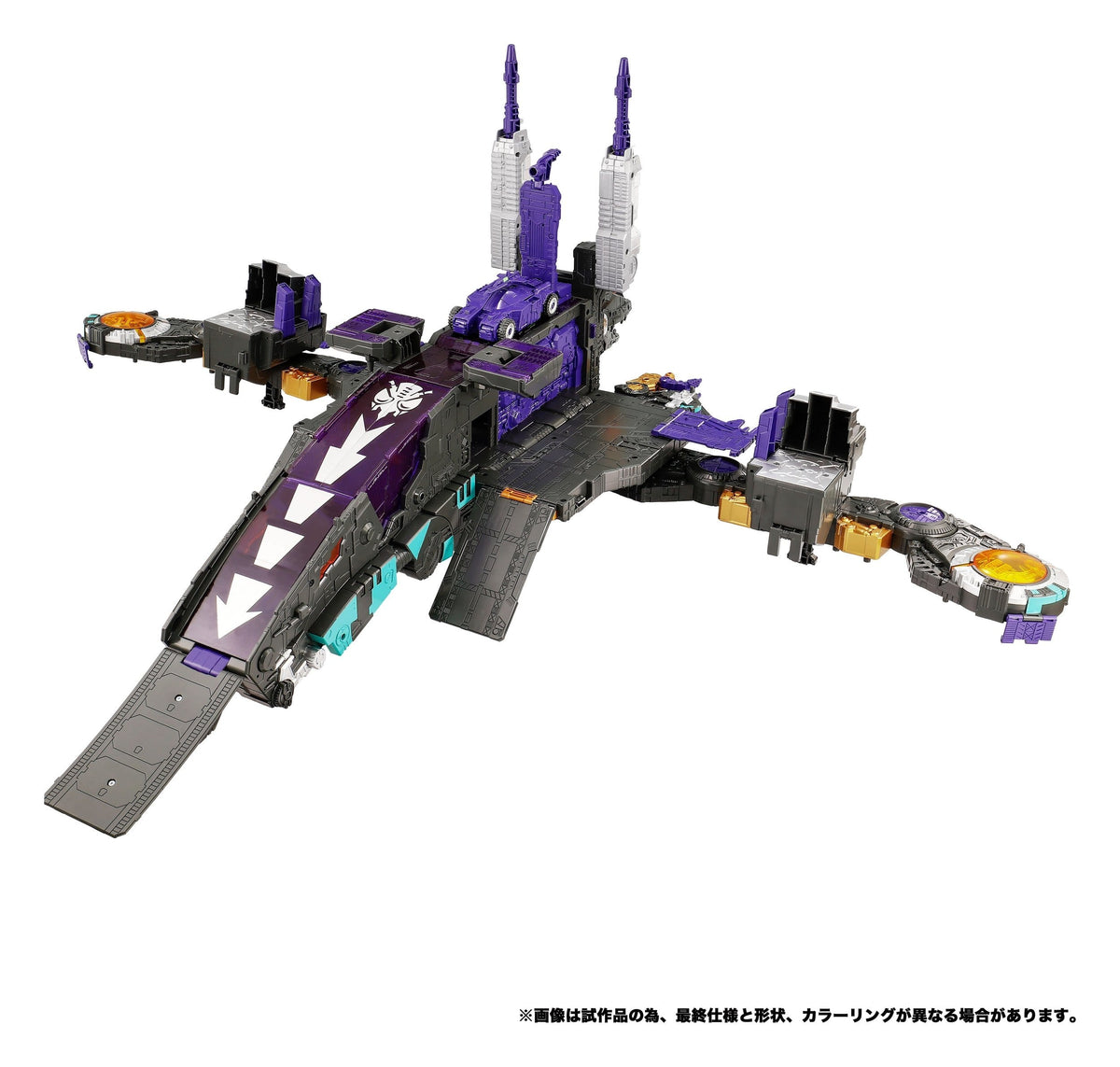 Transformers New Legends Action Figure NL-04 Gigastorm 48 cm