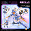 Zoids Plastic Model Kit 1/10 MV-01 Ao Kiriyama & Blade Liger 17 cm - Damaged packaging