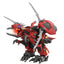 Zoids Plastic Model Kit 1/72 AZ-12 Geno Breaker 32 cm