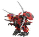 Zoids Plastic Model Kit 1/72 AZ-12 Geno Breaker 32 cm