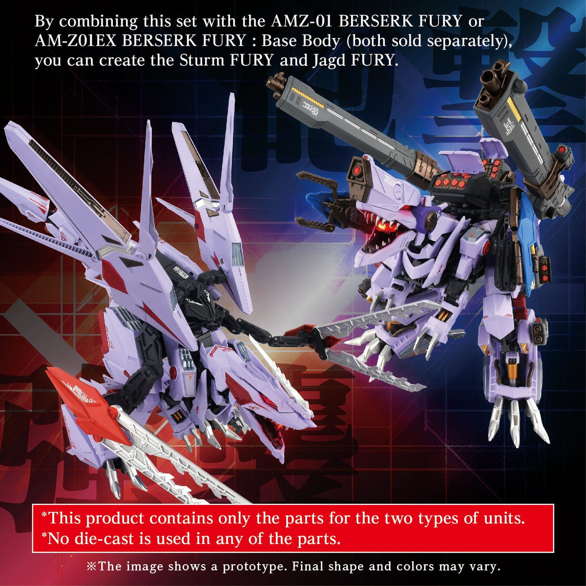 Zoids Model Kit Accesoory Set AM-Z01CP Berserk Fury Sturm &amp; Jagd Unit