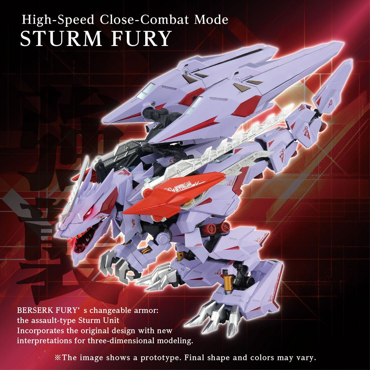 Zoids Model Kit Accesoory Set AM-Z01CP Berserk Fury Sturm &amp; Jagd Unit