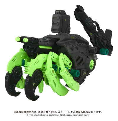 Zoids Plastic Model Kit 1/72 AZ-10EX Sea Panther Guylos Specification