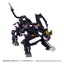 Zoids Plastic Model Kit 1/100 RMZ-018 Trinity Liger Captured Color 26 cm