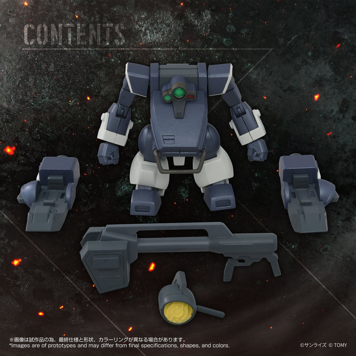 Armored Trooper Votoms Toyrise Action Figure 1/48 AT-09 Zwerg Wetlands Leg 7 cm