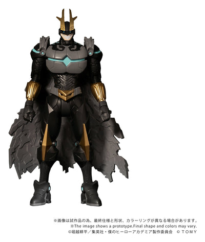 My Hero Academia Collekazaro Action Figure CK-M07 Armored All Might 10 cm