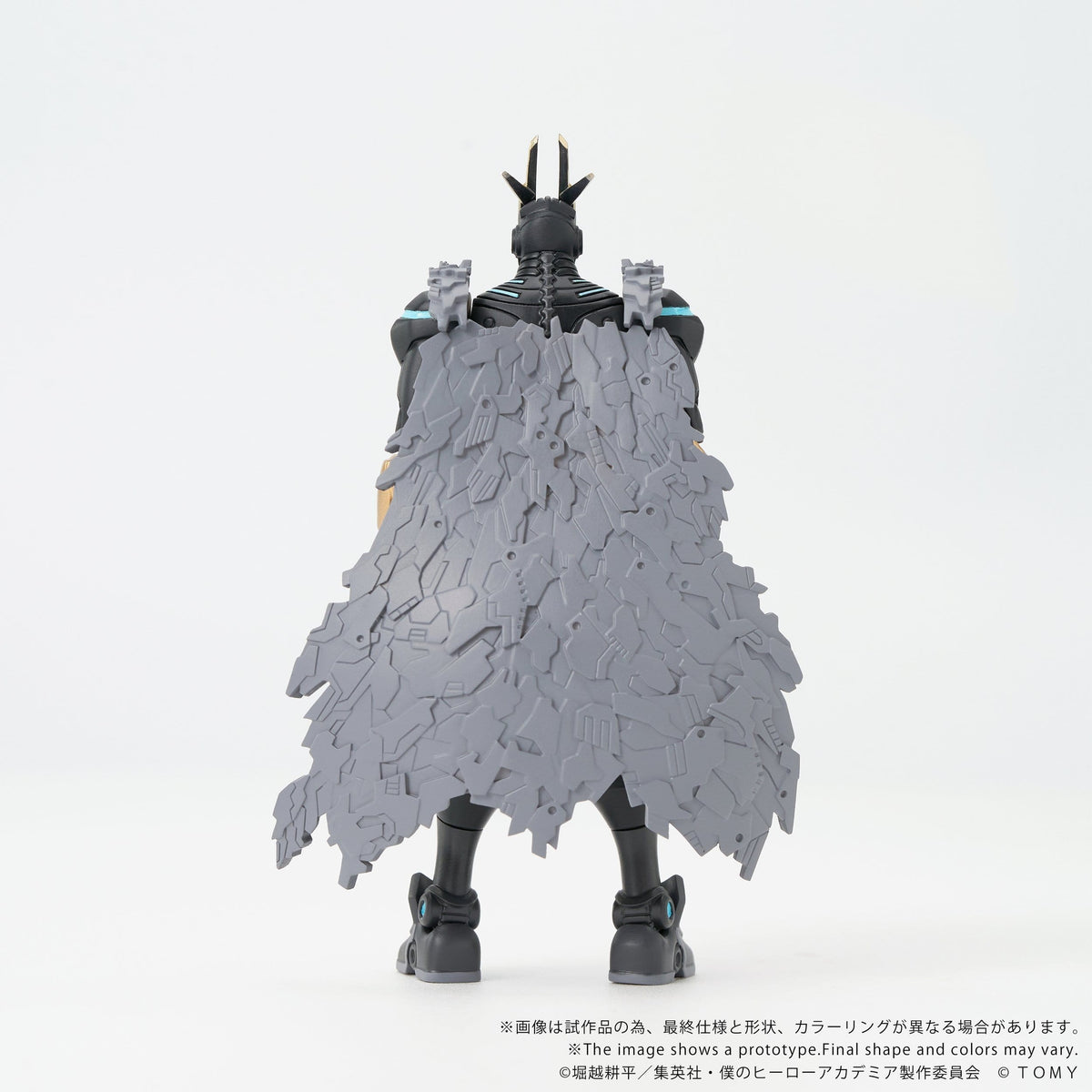My Hero Academia Collekazaro Action Figure CK-M07 Armored All Might 10 cm