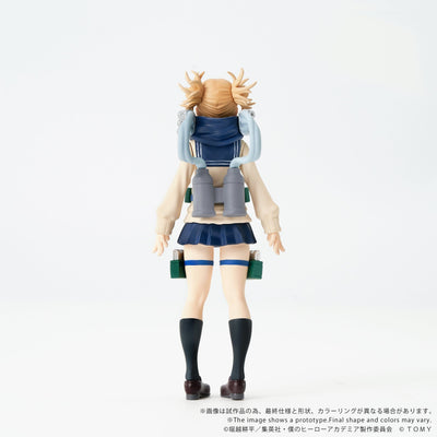 My Hero Academia Collekazaro Action Figure CK-M10 Himiko Toga 10 cm