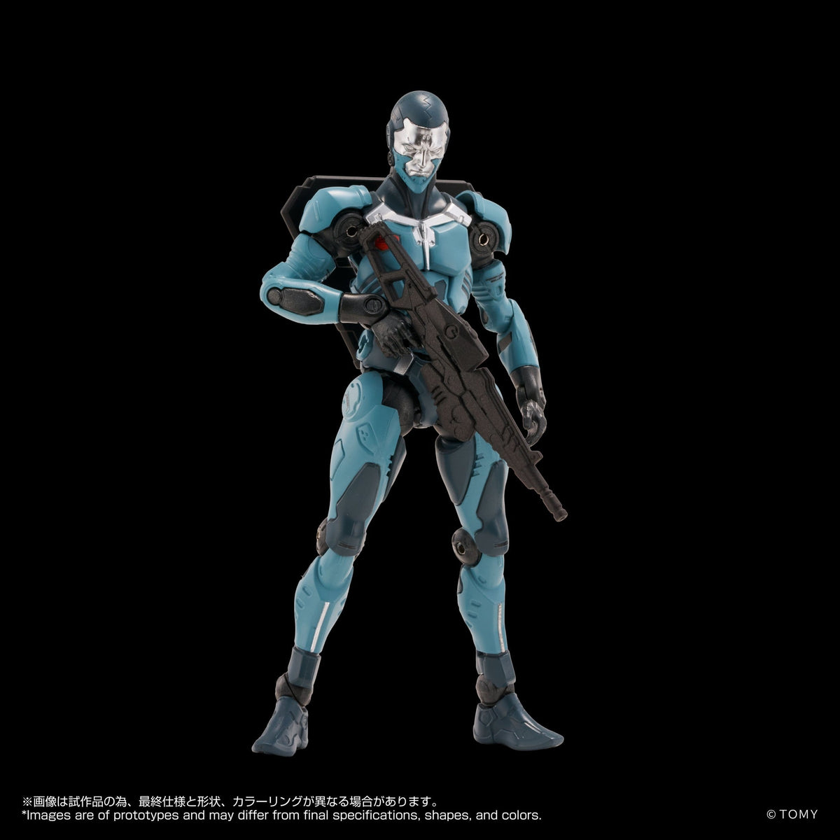 Altered Nano Action Figure AN-04 Alt Delta Ring 10 cm
