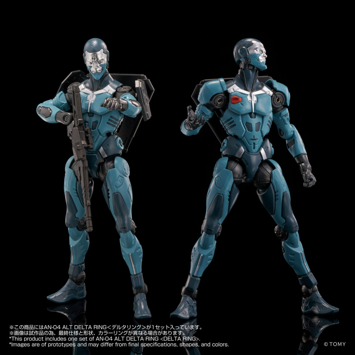 Altered Nano Action Figure AN-04 Alt Delta Ring 10 cm